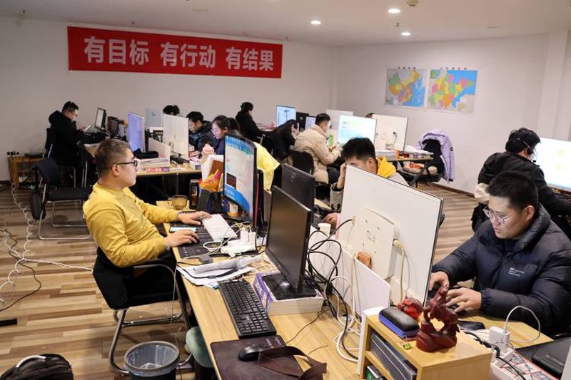 长沙电子商务：一座活力之城的电商之路